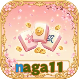 naga11